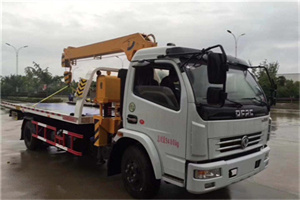常熟24小时道路救援服务